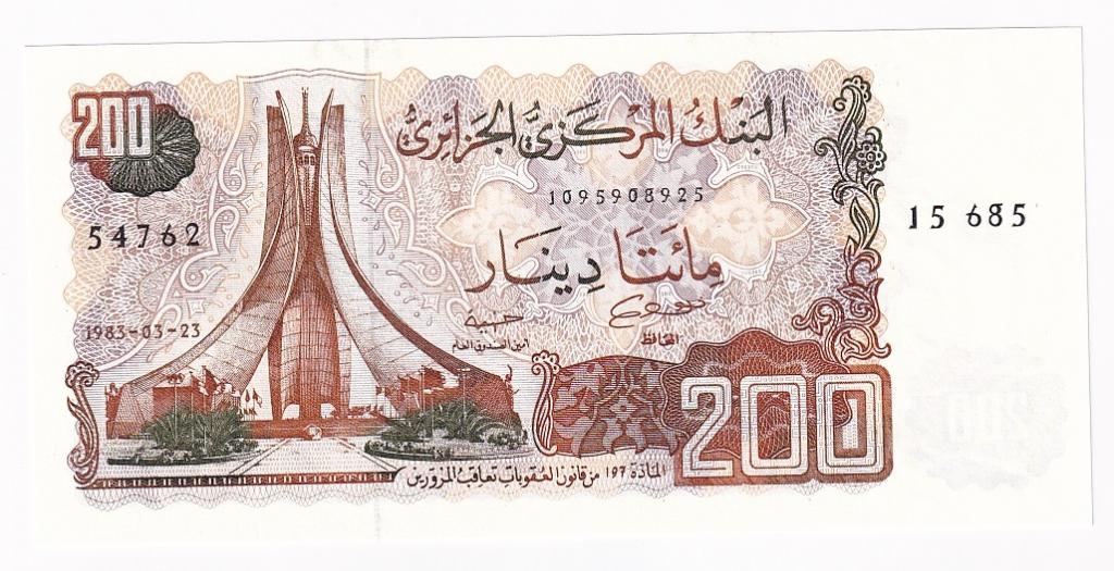 Алжир Банкнота 200 динар 1983 год UNC (42757)