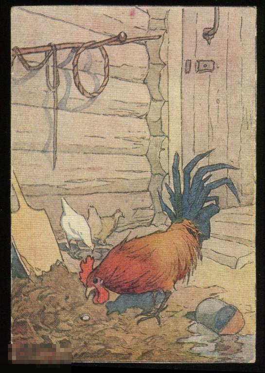 живопись, Жаба, петух и жемчужное зерно, по басне Крылова, 1944