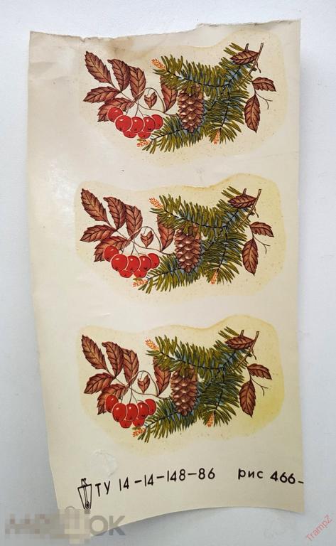 Наклейка сдвижная трафаретная деколь ёлка шишки рябина #Г7