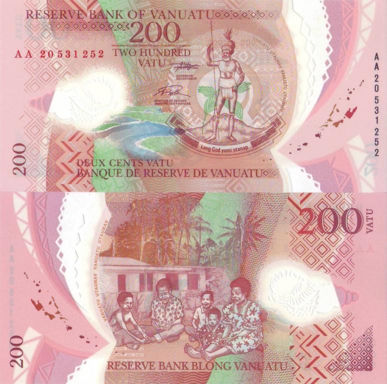 Вануату 200 вату 2020 P12c полимер unc