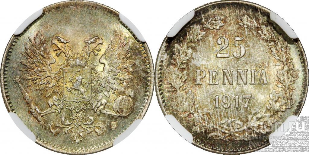 25 пенни 1917 ННР MS 66