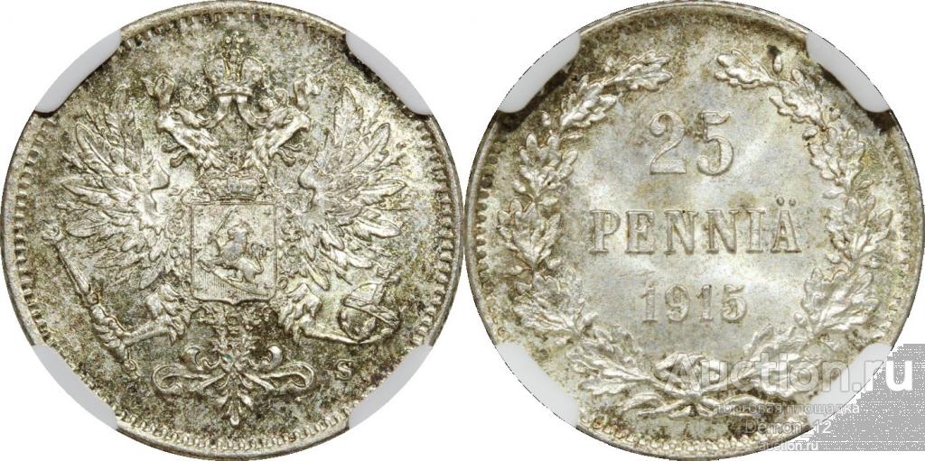 25 пенни 1915 ННР MS 66