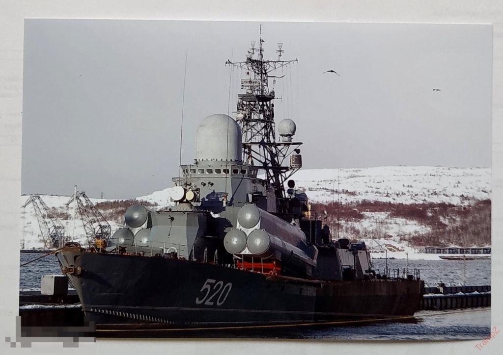 Фотография цветная малый ракетный корабль Айсберг, ВМФ флот #157*