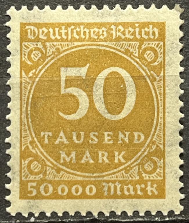 Почтовая марка Германия 🇩🇪 ❗️1923 год❗️