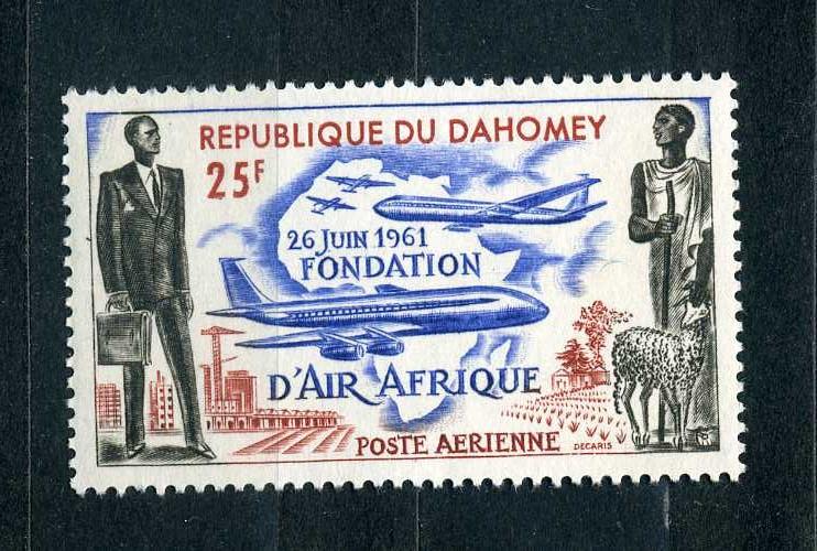 Дагомея. Авиапочта. Air Afrique. Самолеты. Панафриканская авиакомпания. Серия. 1962 **