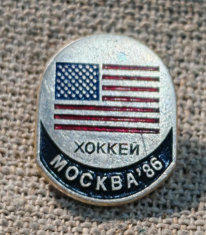 Чемпионат мира по Хоккей 86, США 1986 г., спорт, СССР.