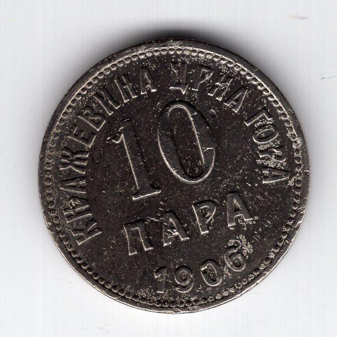 10 пара - Черногория - 1906 - KM#3