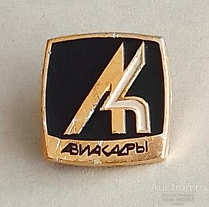 Авиакадры