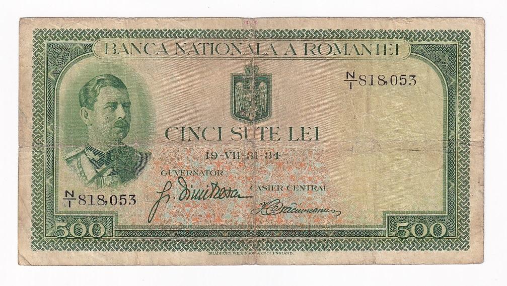 Румыния Банкнота 500 лей 1934 год N/1 818053 VF (42823)