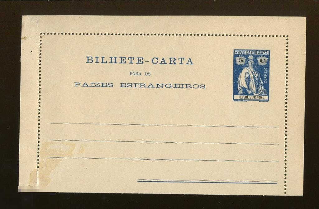 Португалия Сан-Томе и Принсипи  ПК  5c секретка