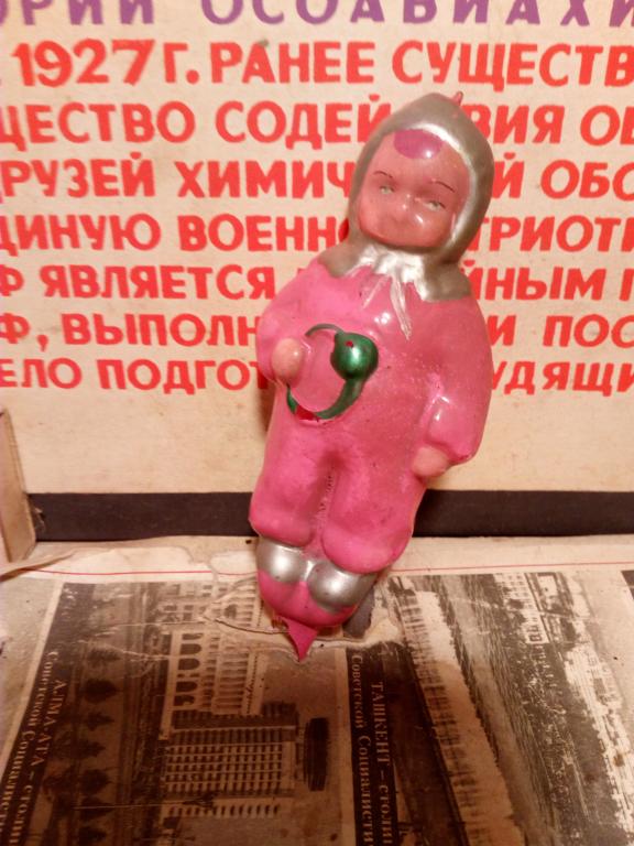Ёлочная игрушка.Пупс с погремушкой.Прищепка.Стекло.СССР
