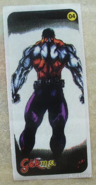 KOMBAT-5 , Mortal Kombat (Gokma), номер 4