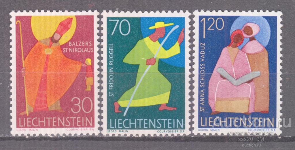 Лихтенштейн 1967 святые покровители церкви Mi488,491,494 MNH