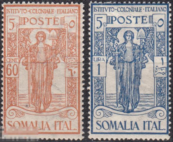 1926 Итальянские колонии Сомали Колониальные институты Богиня спокойствия № 91 - 92 чистые ** 5 евро