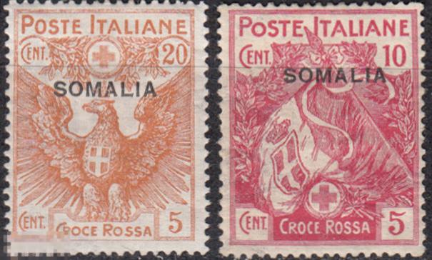 1916 Итальянские колонии Сомали Красный Крест № 20, 22 чистые * 40 евро