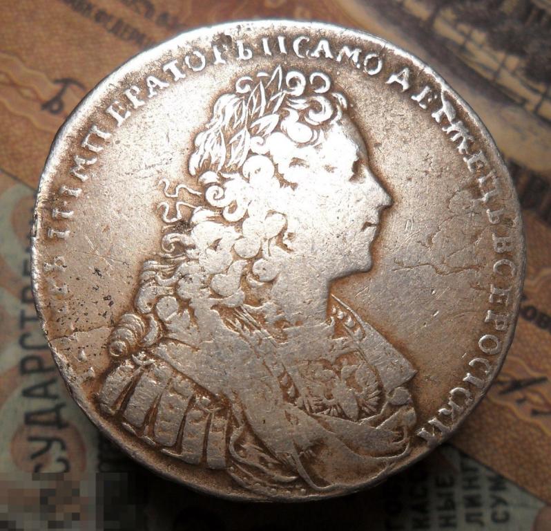 Рубль 1729 / Копия / Серебро