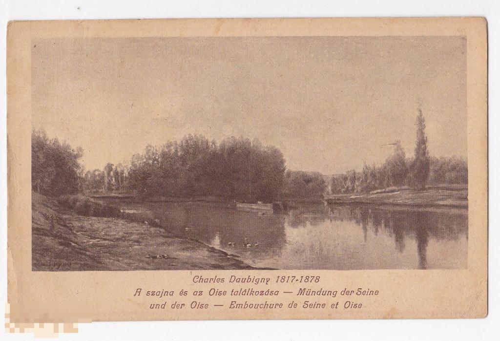 Живопись, Daubigny, устье Сены и Уазы