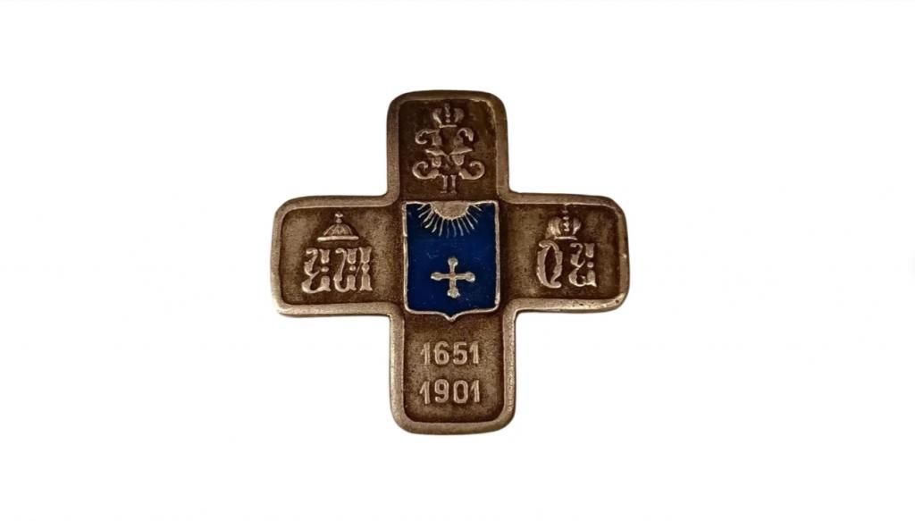 Царский полковой знак - 12 гусарский Ахтырский полк реплика