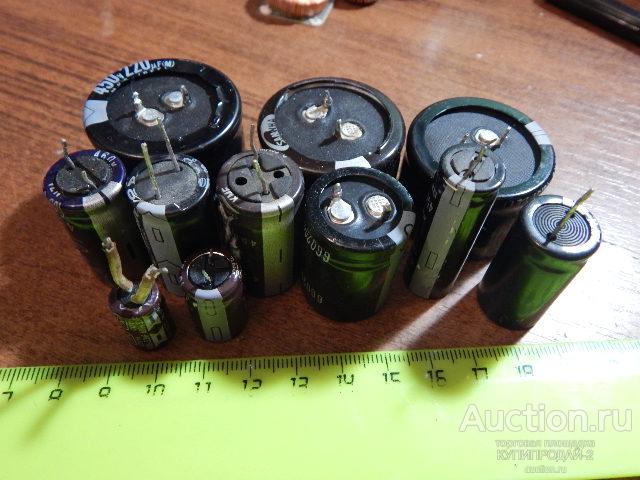 Конденсаторы электролитические 400-450v(11 шт)