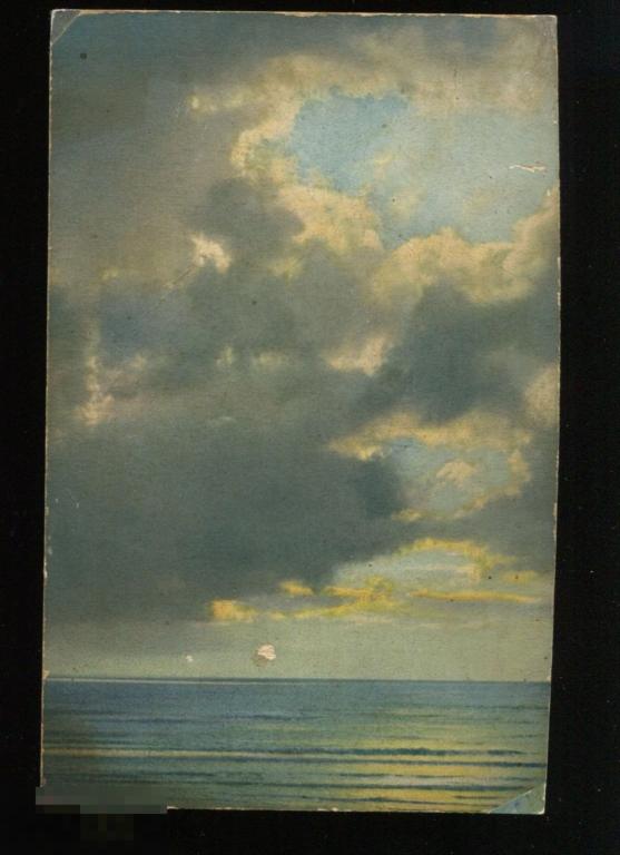 открытка (транспорт 111 дополн. вольнонаем. обоз. батальон - Феллин)