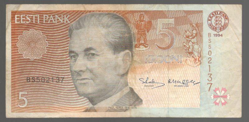 5 крон 1994 Эстония (031655)