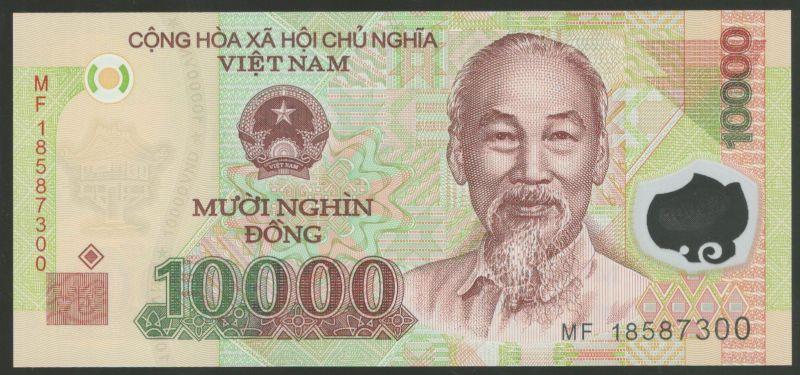 10000 донг 2018 Вьетнам UNC (031643)