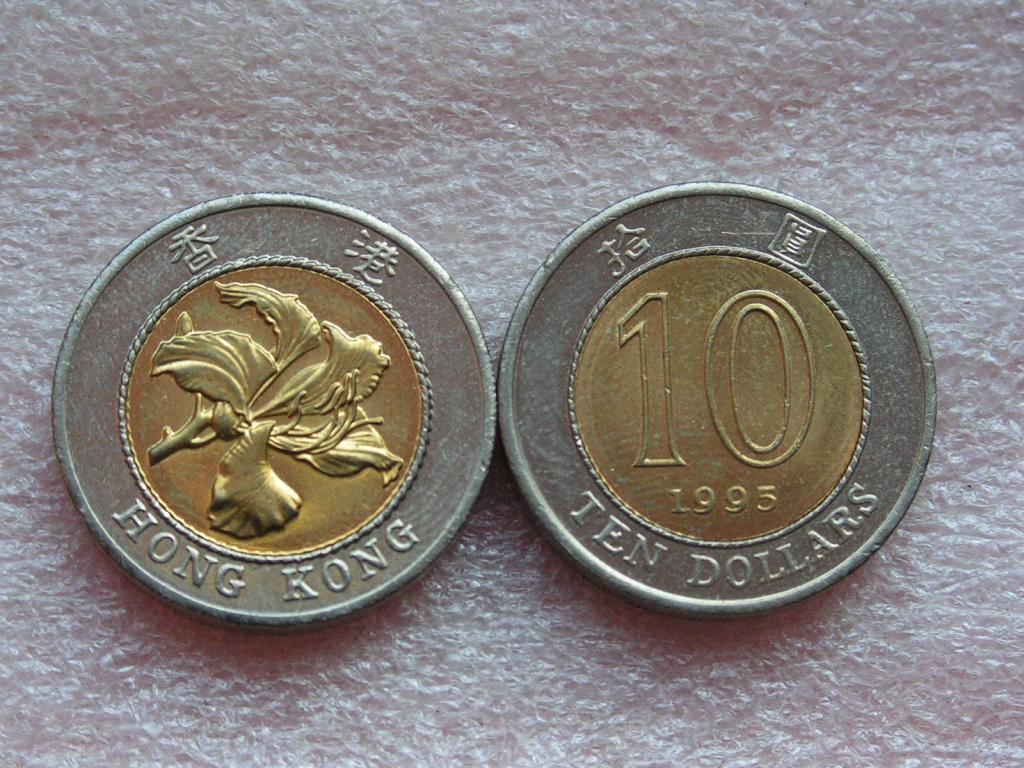 Гонконг 10 долларов 1995 unc