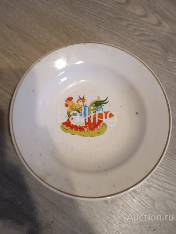 тарелка миска блюдце детское фарфор  хайта