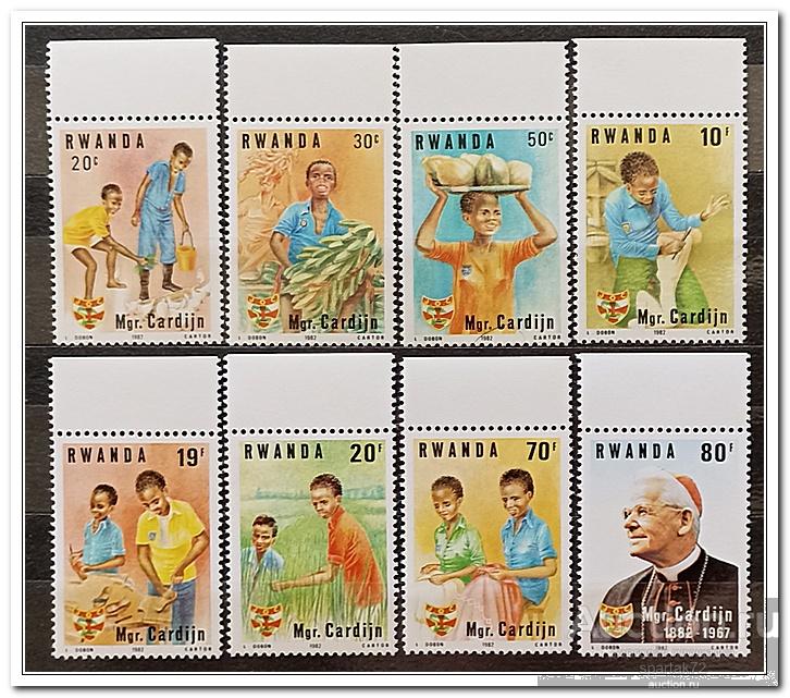 Руанда 1983 год № 1234/41 " 100 лет со дня рождения кардинала Кардижана " MNH**