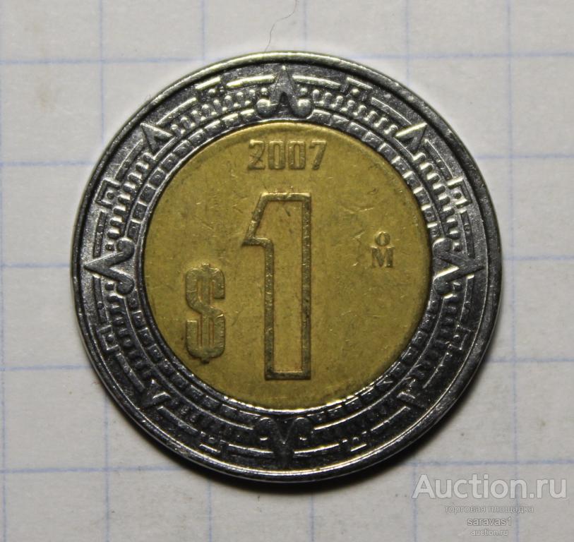 Мексика 1 песо 2007 /2/ км#603.