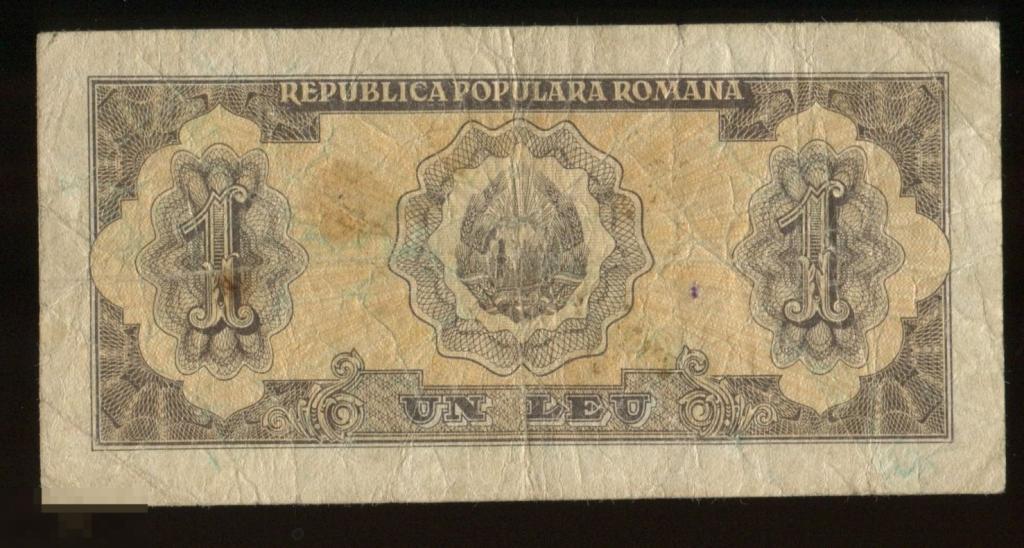 Румыния 1 лей 1952