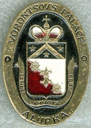 АЛУПКА (МОР3)