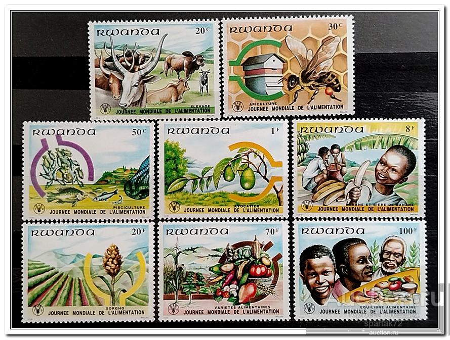 Руанда 1982 год № 1159/66 " Всемирный день продовольствия " MNH**