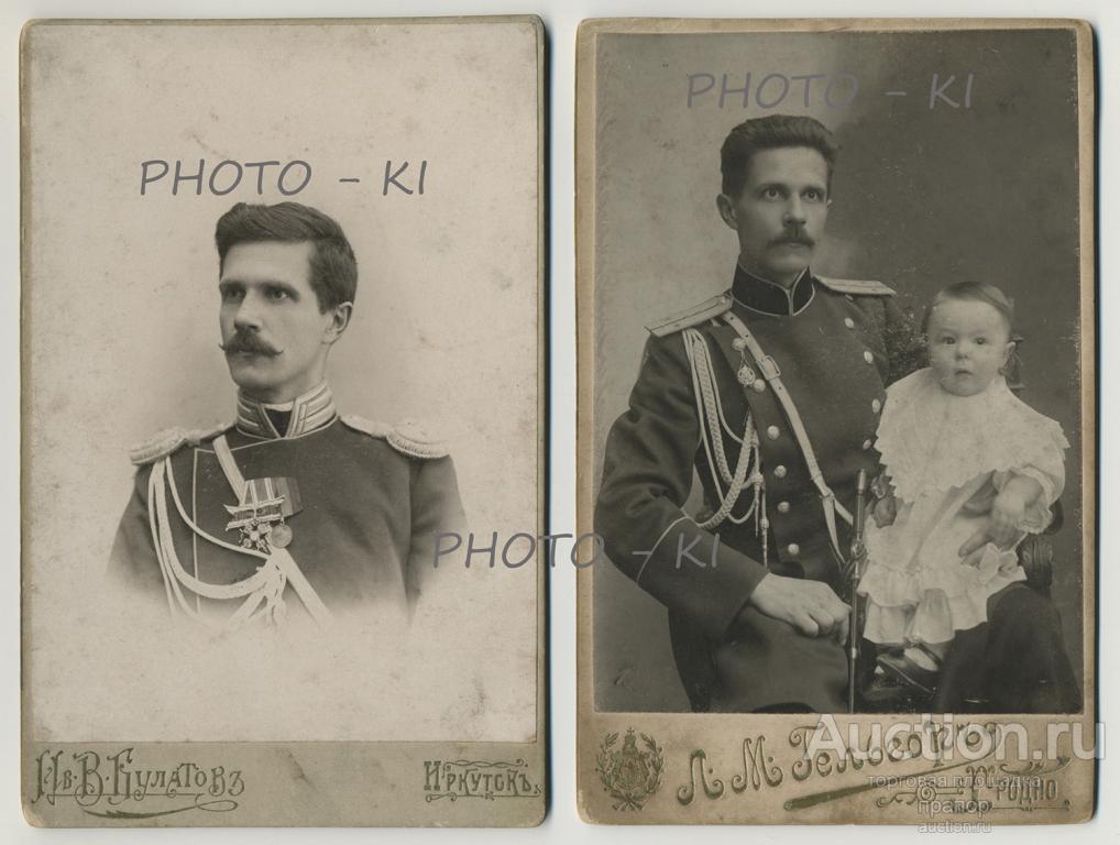 Офицер 5 фото 1906-1916 Иркутск Гродно Петроград Двинск