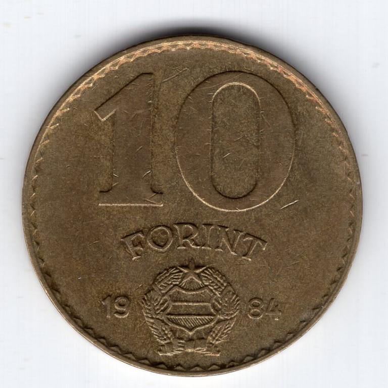 10 форинтов - Венгрия - 1984 - KM#636