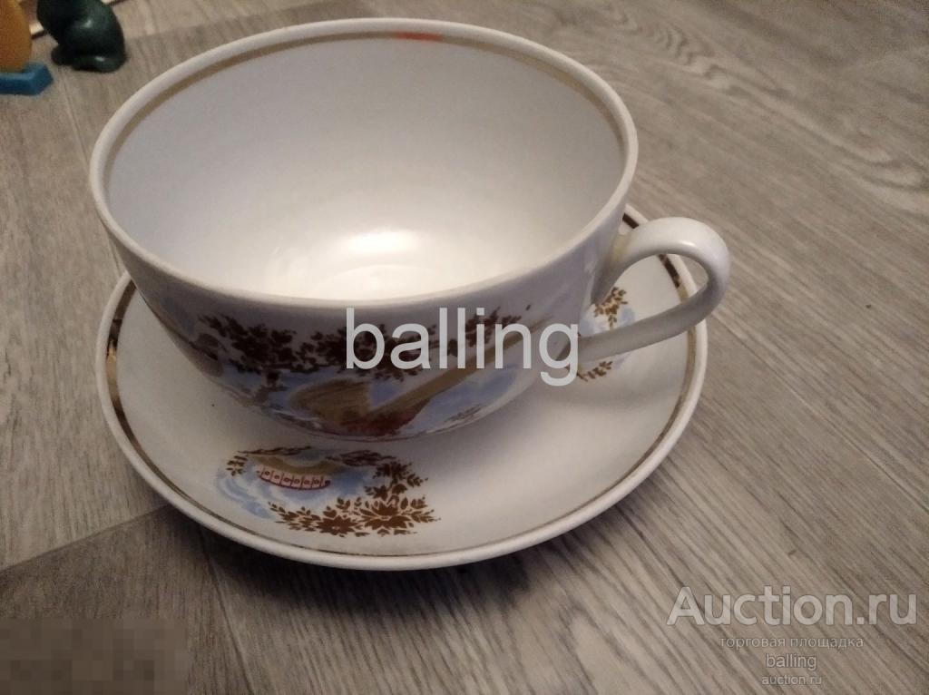 Чайная пара  фарфор вербилки птицы фазаны