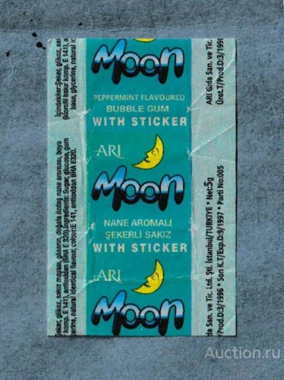 Обертка Moon / Ari