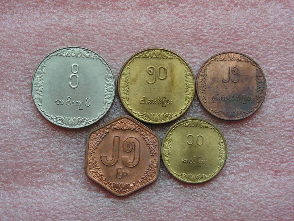 Мьянма набор 1975-1987 a-unc крайняя в ролле 011ма