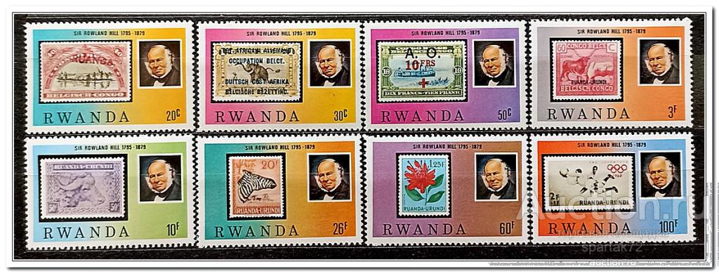 Руанда 1979 год № 1011/18 " 100 лет со дня смерти Роуленда Хилла " MNH**