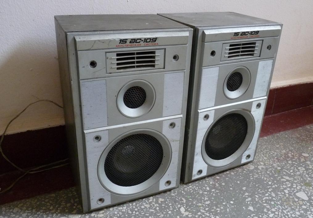 Акустическая система 15 АС-109, СССР, 1980-е