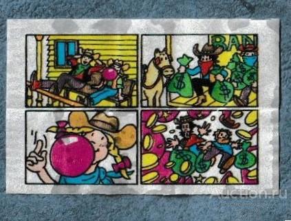 Вкладыш Big Babol / Perfetti