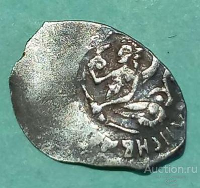 Удельная Деньга, Василий II Тёмный (1425-1462), всадник/ сирена, Московское Великое Княжество (3)