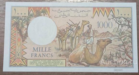 Джибути 1000 франков 1991 пресс UNC