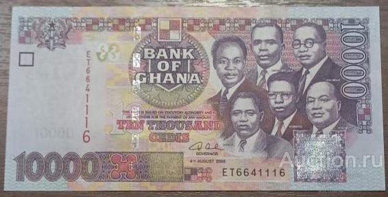 Гана 10000 седи 2006 пресс UNC