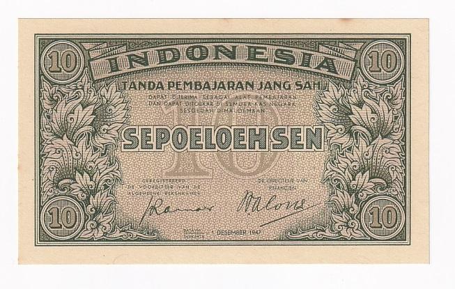 Индонезия Банкнота 10 сен 1947 год AUNC/UNC (42936)