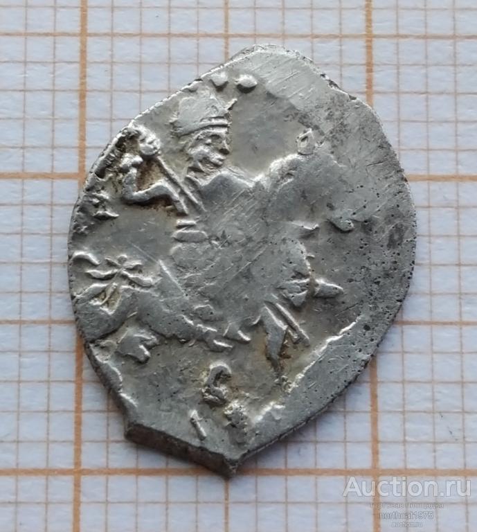 Федор Иванович 1584-1598 гг. Копейка. Московский денежный двор. (80)