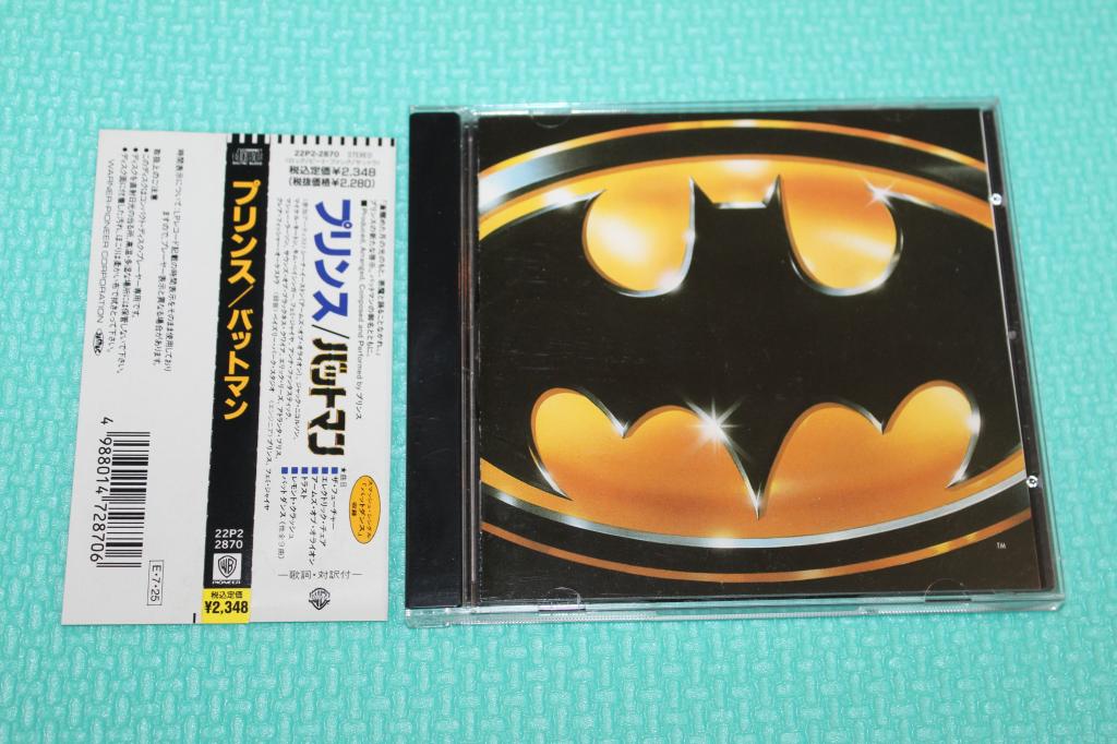 Prince / Batman - Soundtrack 89 / Japan 1st Press