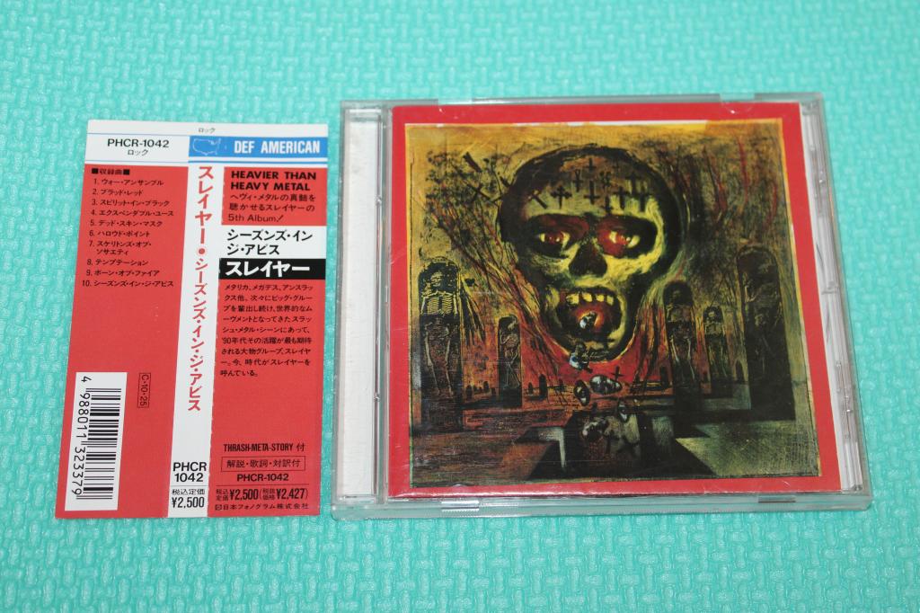 Slayer / Seasons In The Abyss 90 / Japan 1st Press