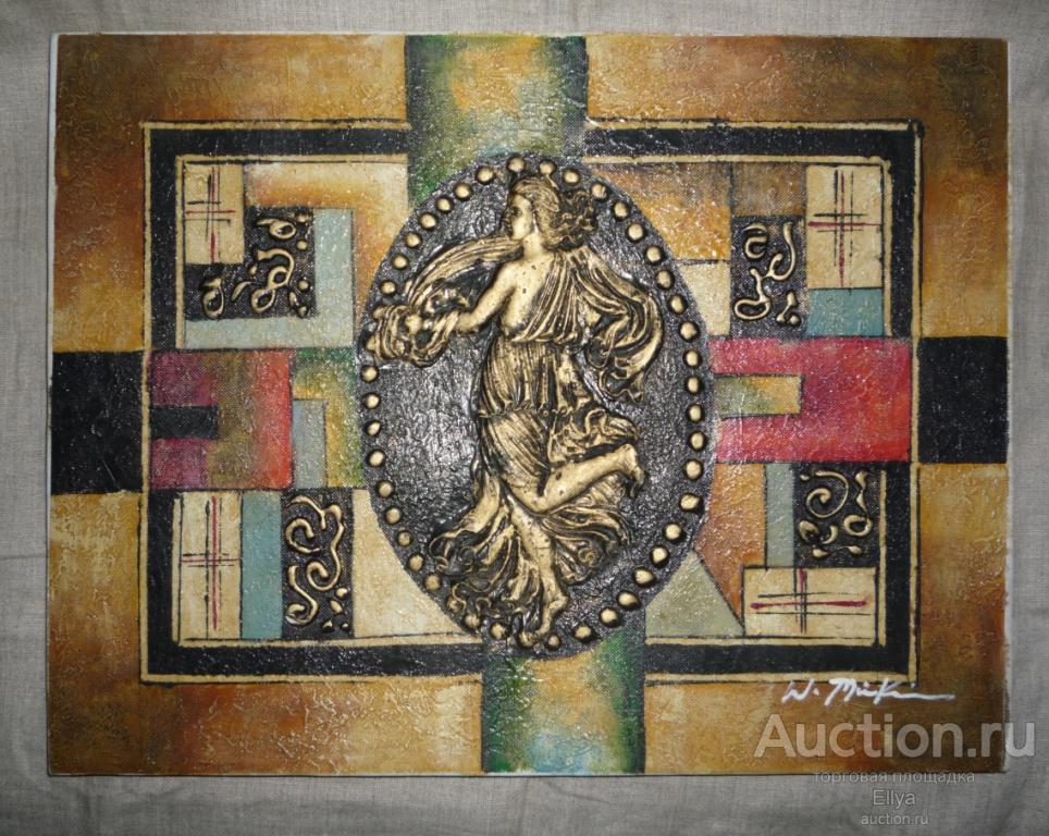 Картина Золотая нимфа. Американская живопись.