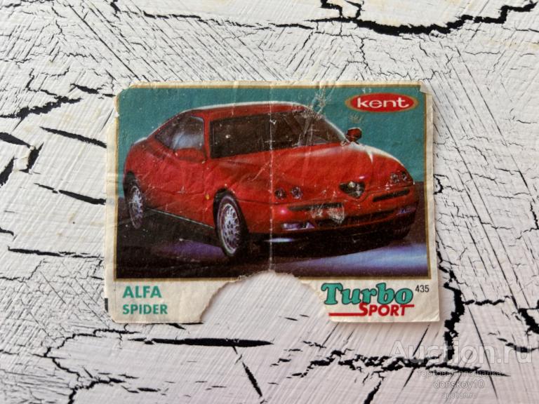 Turbo sport № 435 (лот 1 вкладыши)